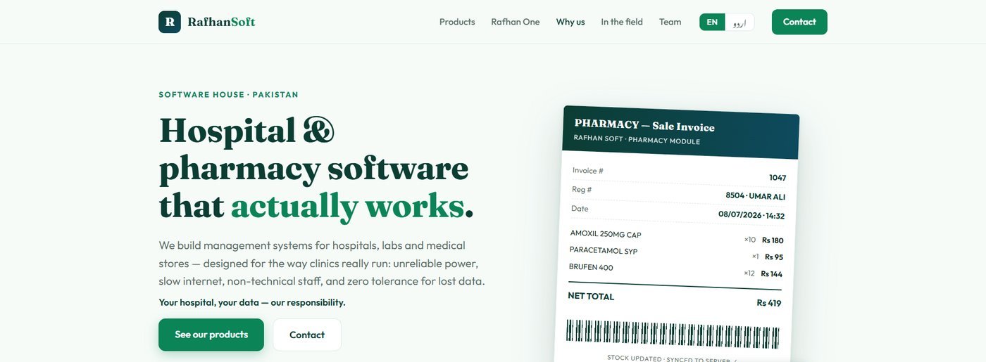 Rafhan Soft hospital management system